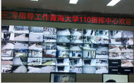 教育监控系统 大屏幕液晶拼接_教育监控系统